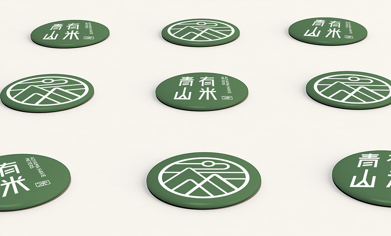 青山有米农产品vi形象设计