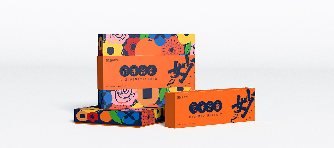 产品包装 ｜ 新春礼盒包装（图ZMjkxMDQ3NDYw） - 包装 - 站酷设计师浅浅D调式原创素材 - 站酷ZCOOL