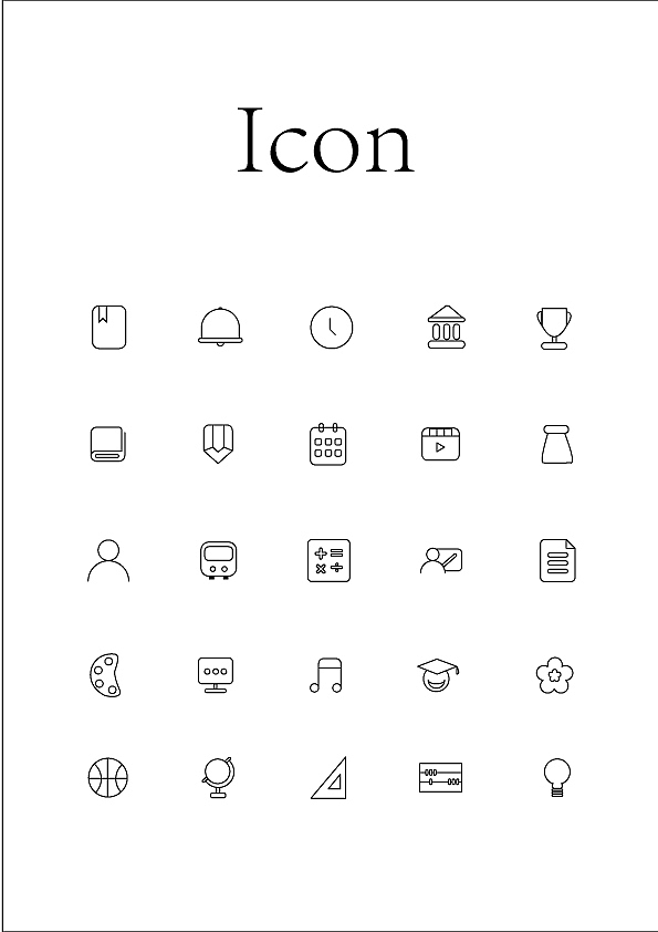 UI作品合集（图ZMTM0MzMzOTQ0） - APP界面 - 站酷设计师蜀锦非鱼儿原创素材 - 站酷ZCOOL