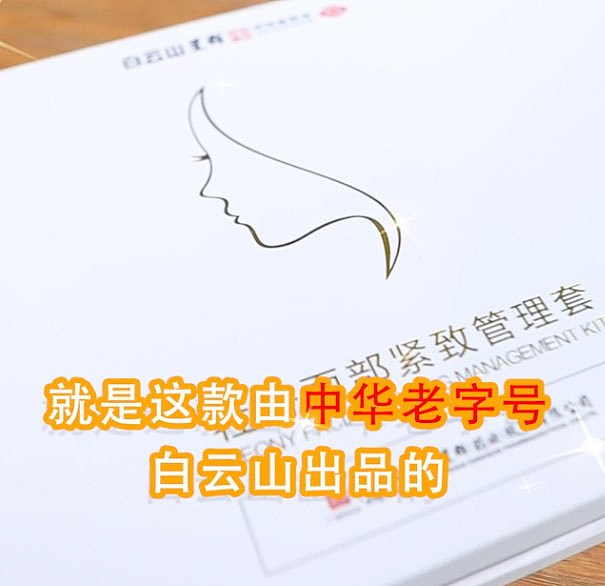 精华液（图ZMTgxNTY3MjMy） - 短片 - 站酷设计师深海记忆力的鱼原创素材 - 站酷ZCOOL
