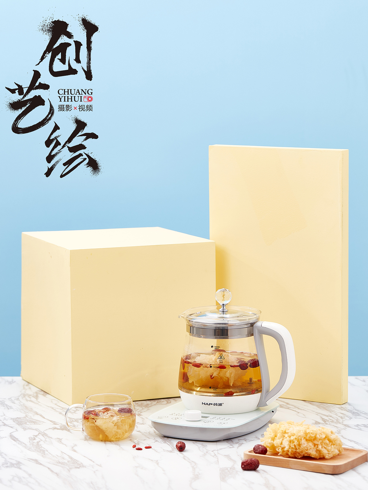 产品静物 场景拍摄（图ZMTg5OTg4MjQ4） - 产品摄影 - 站酷设计师创艺绘摄影原创素材 - 站酷ZCOOL