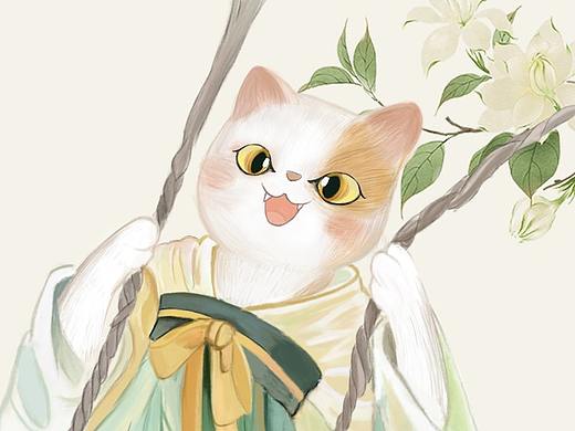 古风喵喵
