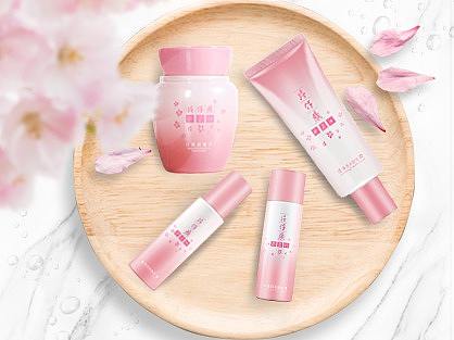 店铺轮播海报（个人主页-ZNDE1Mjg0MDA=） - 电商 - 站酷设计师爱喝水的小鹿原创素材 - 站酷ZCOOL