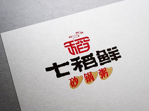 七稻鲜
