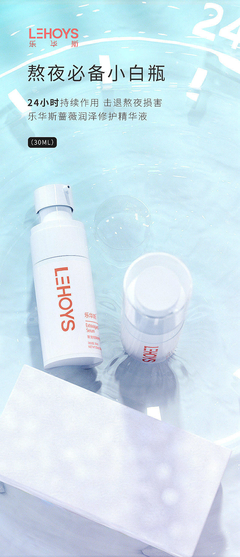 美妆瓶罐建模渲染（持续更新）（图ZMjg3ODY1OTg0） - 宣传物料 - 站酷设计师阿cute正传原创素材 - 站酷ZCOOL