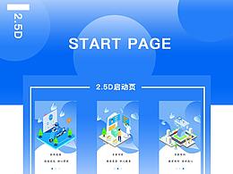 UI 设计