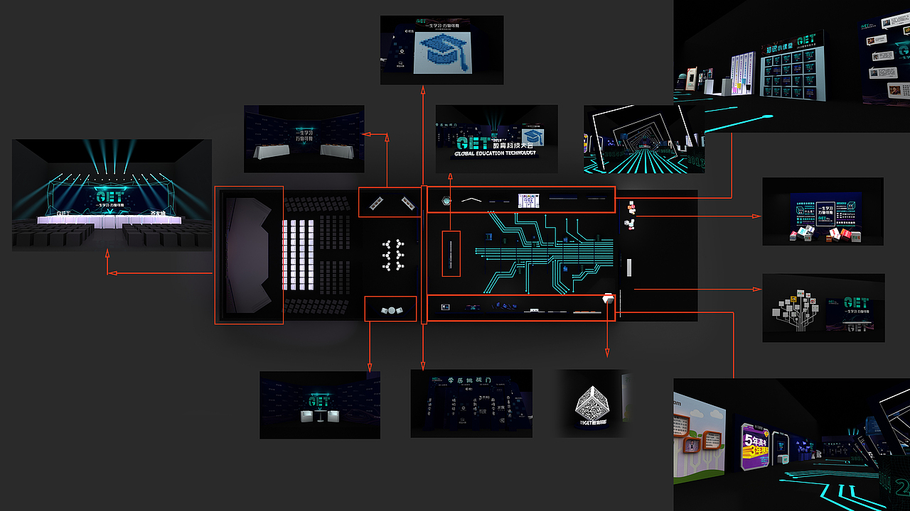 芥末堆GET教育大会（图ZMTk4MzQ3Nzc2） - 其他三维 - 站酷设计师萧狄原创素材 - 站酷ZCOOL