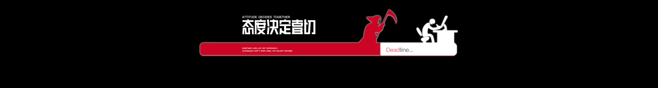 南郭秋月的個(gè)人主頁（封面預(yù)覽） - 主頁封面設(shè)置 - 站酷設(shè)計(jì)師南郭秋月原創(chuàng)素材 - 站酷ZCOOL