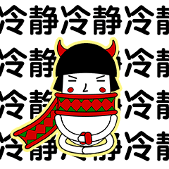 微信表情包-gif（恶魔超人的日常）（图ZMjI3MDgxMTAw） - IP形象 - 站酷设计师Vikiiii原创素材 - 站酷ZCOOL