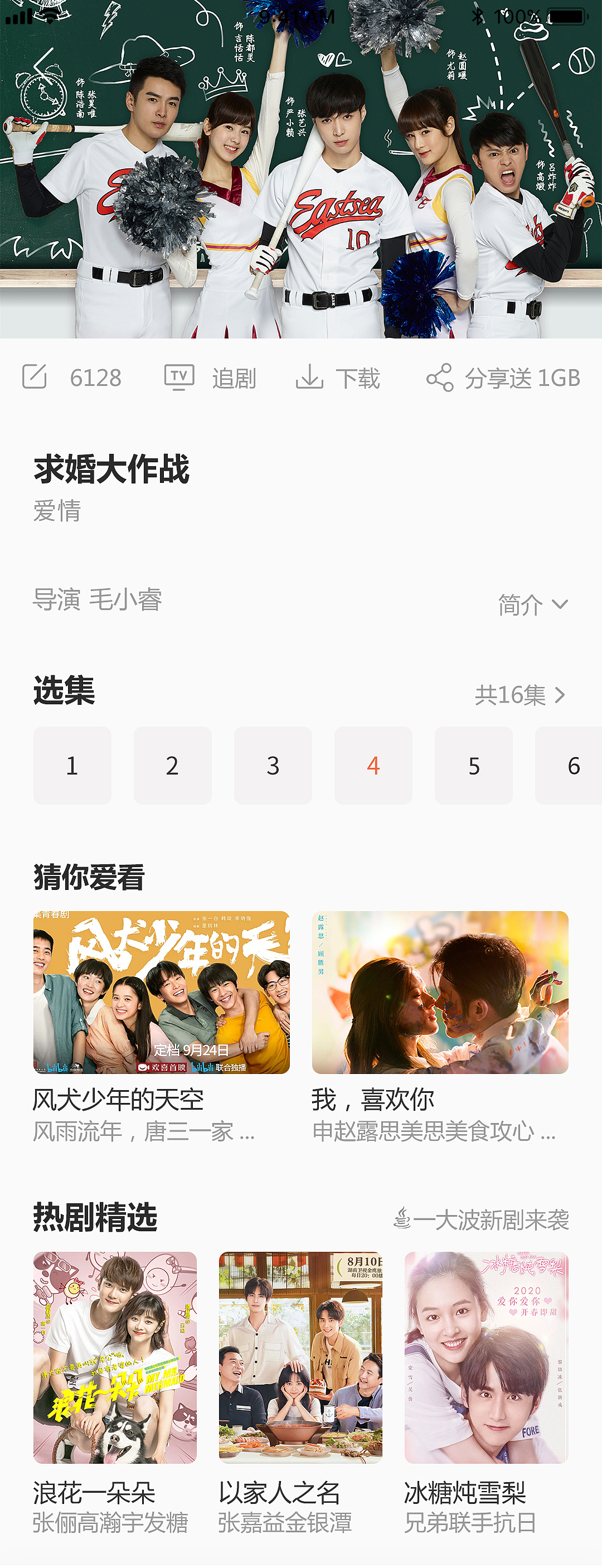 UI（图ZMjQ1OTQxMzgw） - 其他 - 站酷设计师酷似你爷爷原创素材 - 站酷ZCOOL