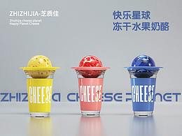 奶茶
