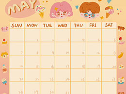 文創(chuàng)設計｜童趣風手帳