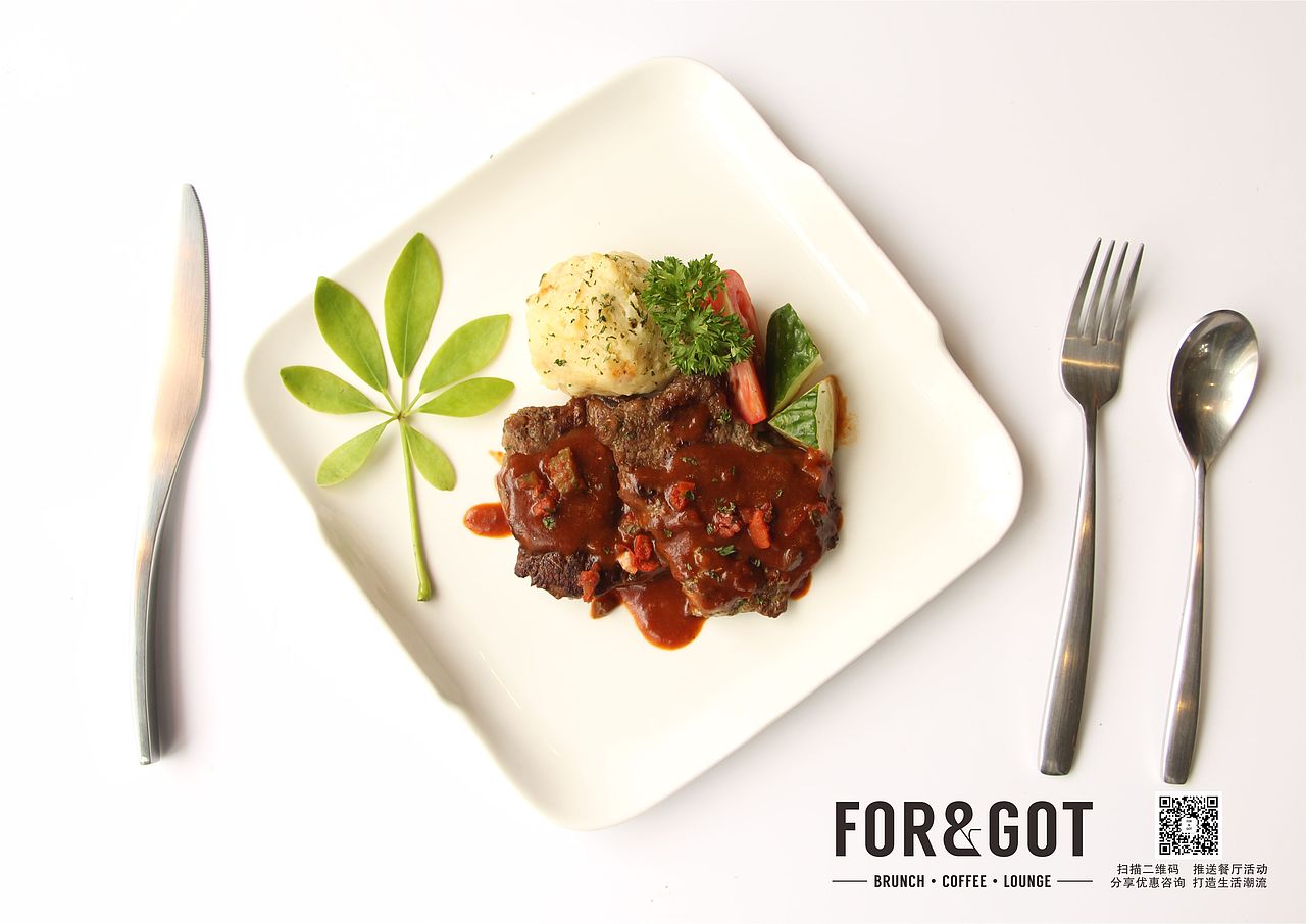 FOR&GOT餐厅菜系