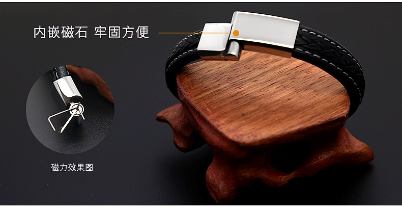 淘宝兼职——饰品详情页面（图ZNTAwMTcxMzI=） - 电商 - 站酷设计师夏沫柠萌原创素材 - 站酷ZCOOL