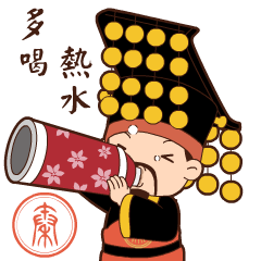 六位帝皇玩（图ZMjEzNjE3Nzcy） - 其他动漫 - 站酷设计师南孔徐明潮流IP原创素材 - 站酷ZCOOL