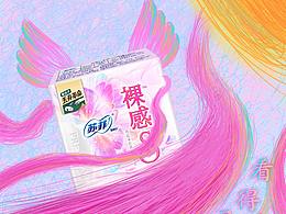 千絲成畫，萬絲成綢