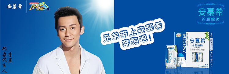 banner（图ZNzA0NzI0NzI=） - 运营设计 - 站酷设计师赵子康原创素材 - 站酷ZCOOL