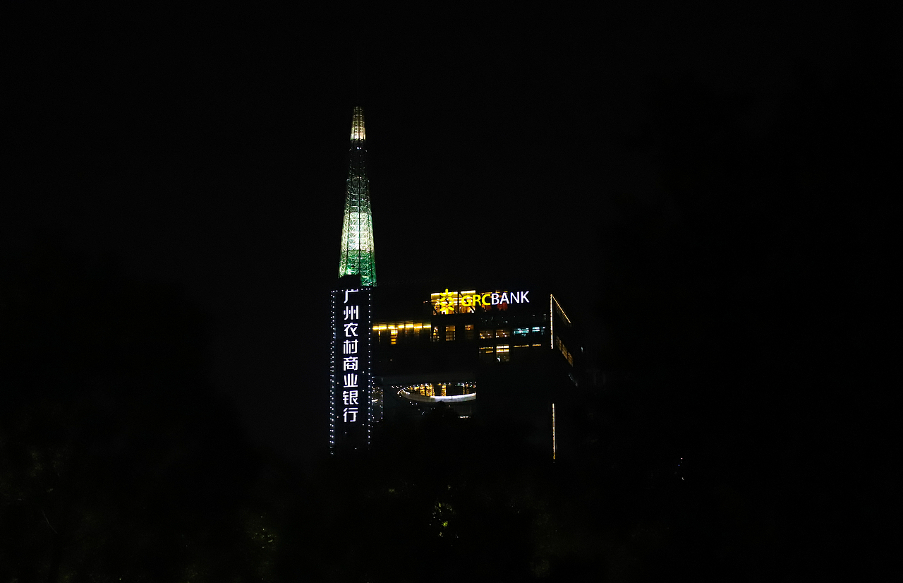 #摄影#夜拍珠江美景（图ZMTMzODI3MzU2） - 风光摄影 - 站酷设计师圈养的喵原创素材 - 站酷ZCOOL