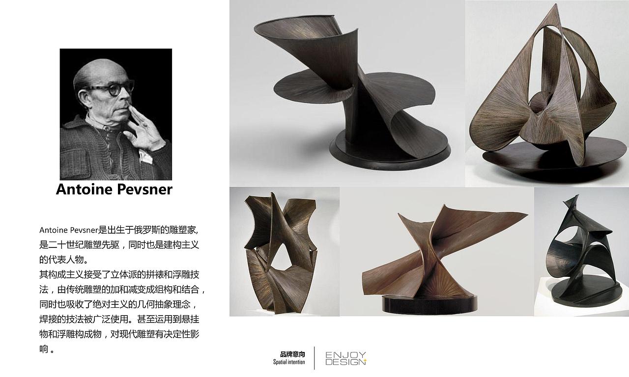 奥园—高新售楼（转载，转载）（图ZMTgwOTUyMTY0） - 建筑设计 - 站酷设计师博思维设计工作室原创素材 - 站酷ZCOOL