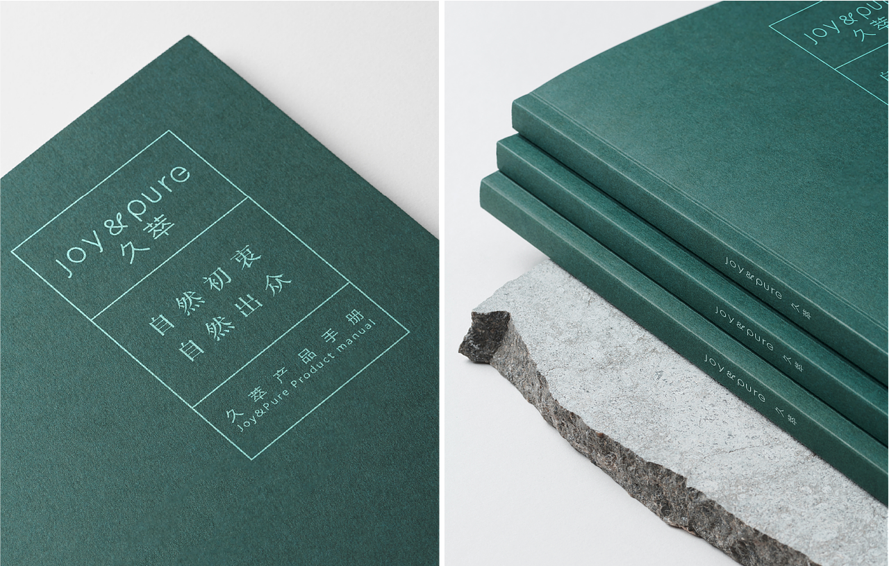 画册 产品画册 企业画册 画册设计 宣传册设计 宣传册