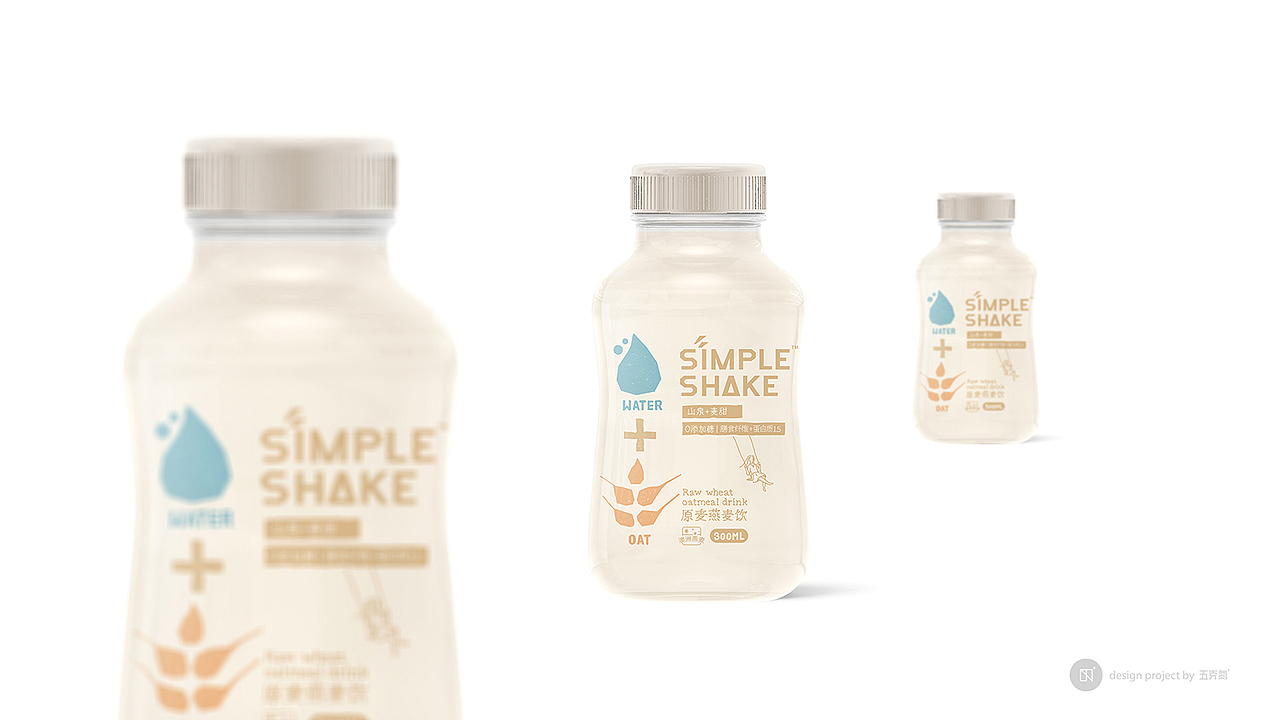 五克氮²×SimpleShake | 燕麦乳 健康饮品包装设计(图ZMjUyNjA1MTE2) - 包装 - 站酷设计师五克氮创意设计原创素材 - 站酷ZCOOL