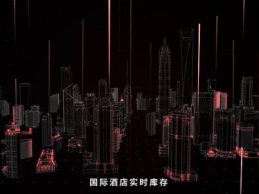 金融科技风动画/创意宣传片【泰坦云交易网络创云】