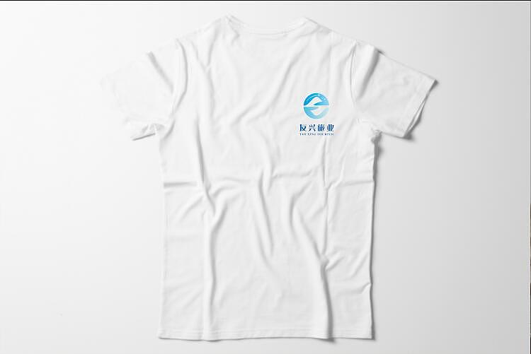友兴旅业LOGO