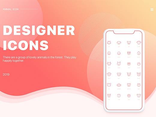 Animal Icon（个人主页-ZMzU1MjY2NDQ=） - 图标 - 站酷设计师三个圆圆原创素材 - 站酷ZCOOL