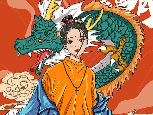 手绘板手绘国潮风