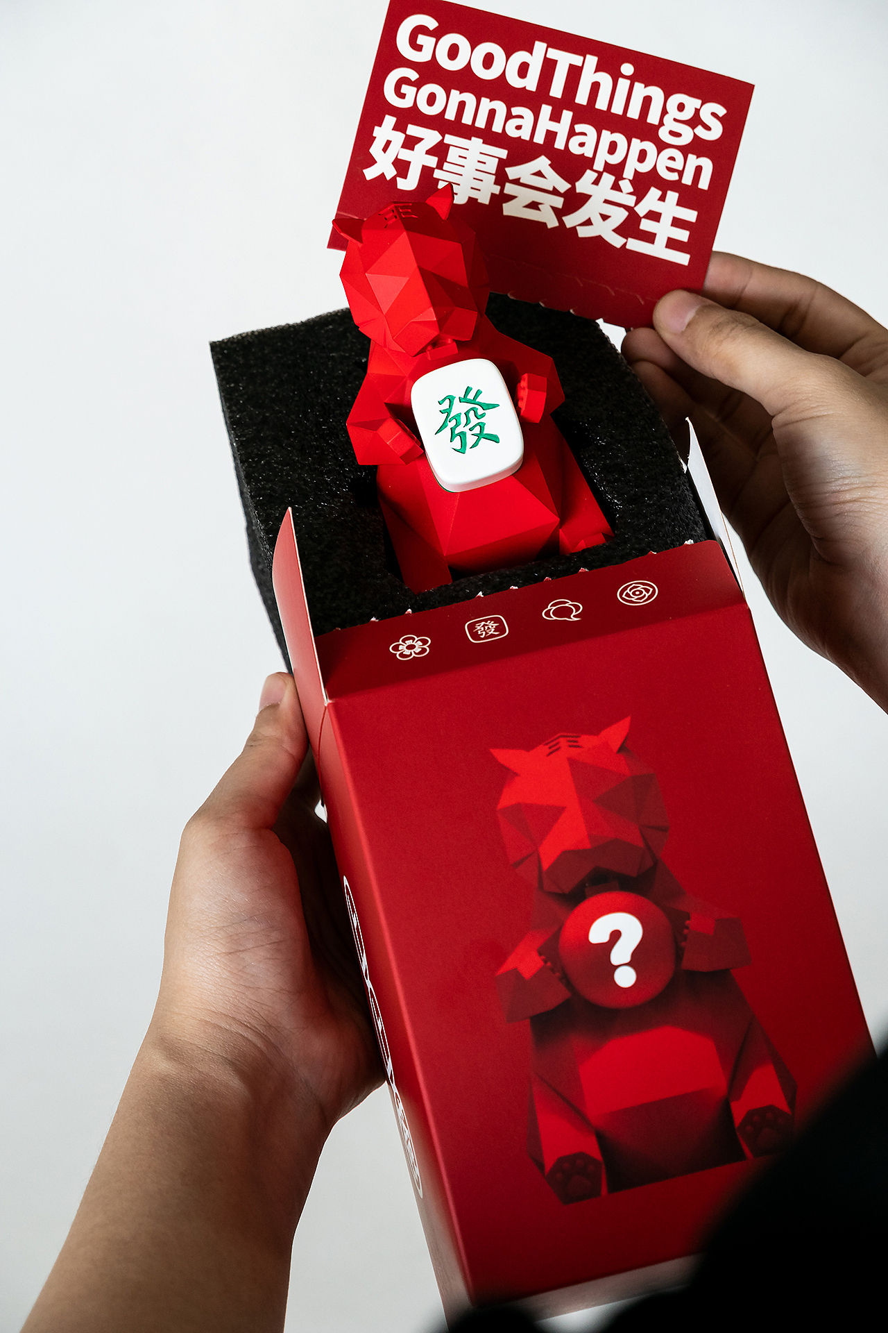 恭喜发财2022/好事会发生 虎年生肖吉祥物设计（图ZMjgwMjM4MzA0） - IP形象 - 站酷设计师青红皂白PINK原创素材 - 站酷ZCOOL