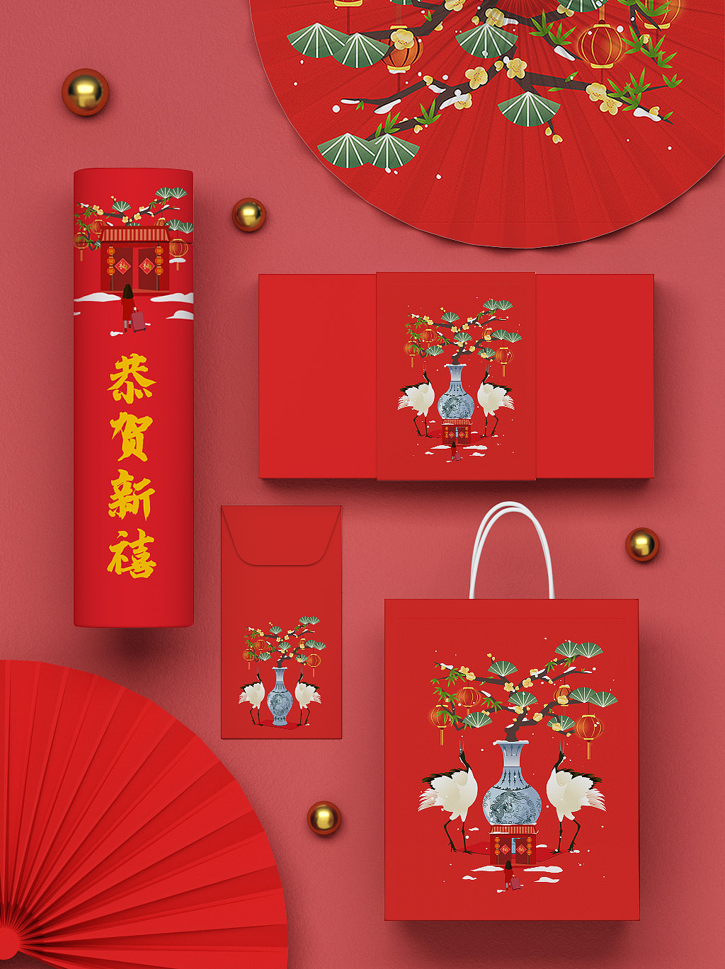 中国年（图ZMzEzNTE0NTg0） - 海报 - 站酷设计师zhuyingxia原创素材 - 站酷ZCOOL