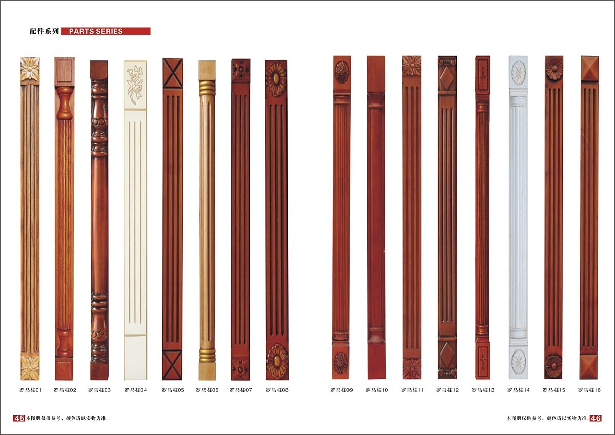 实木全房定制家具图册印刷|原木橱柜衣柜定制图册（图ZOTgzMjI0MDg=） - 书籍/画册 - 站酷设计师Tel15003839122原创素材 - 站酷ZCOOL