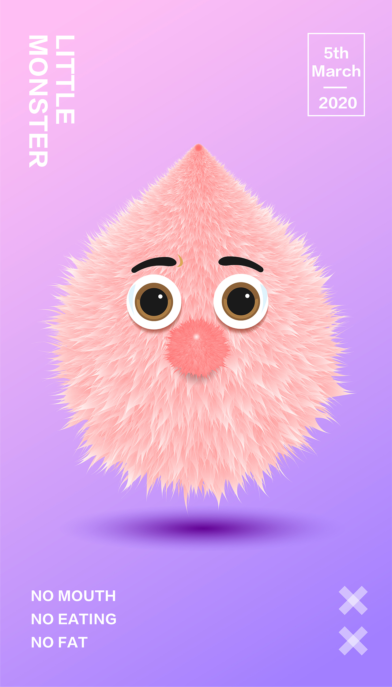 混合工具的使用