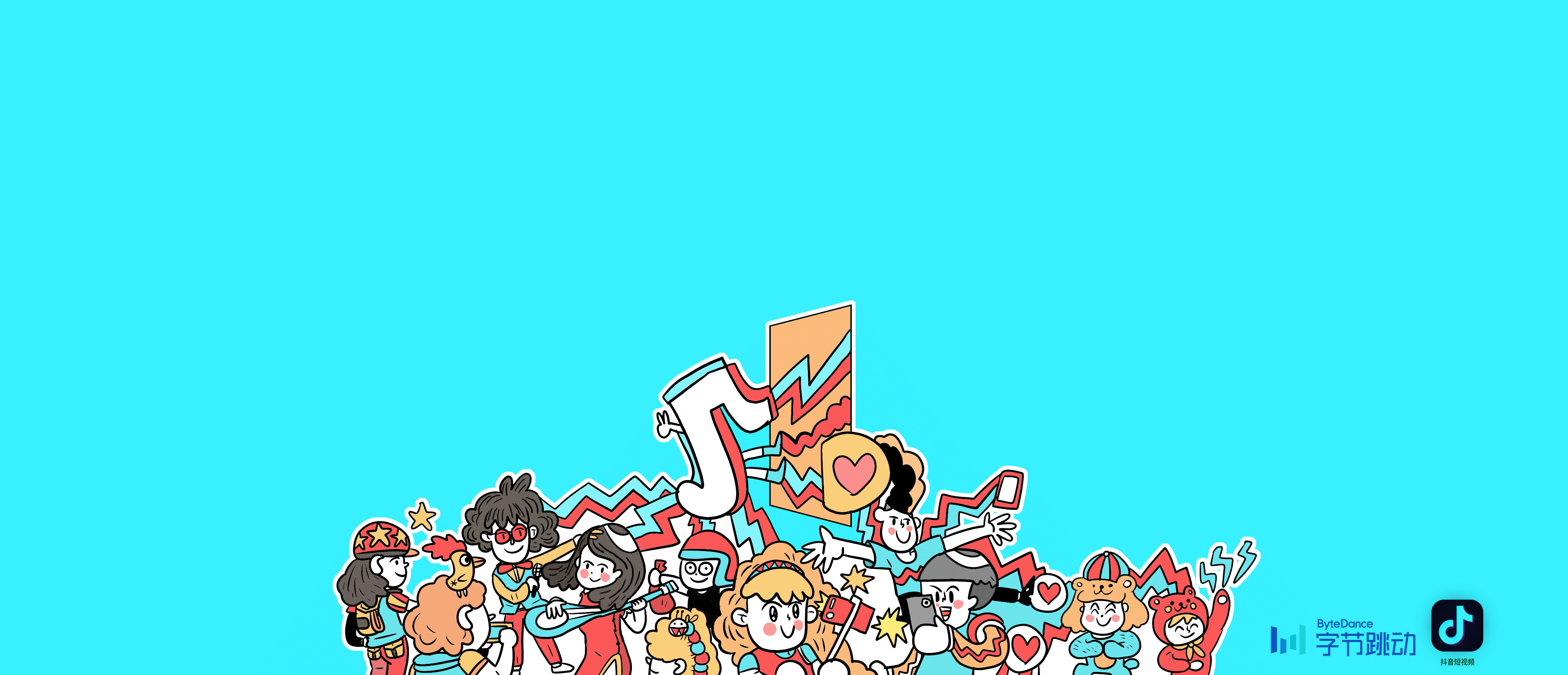 今日头条卡通版设计（图ZMjI0NjE3MDQ4） - 海报 - 站酷设计师小爱迪生原创素材 - 站酷ZCOOL