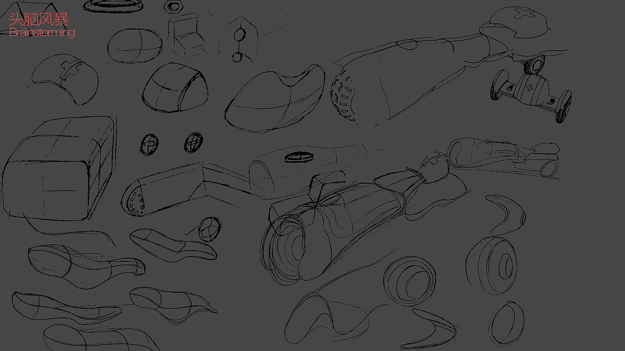 2020作品集（图ZMjM0ODYyNjQ4） - 其他工业/产品 - 站酷设计师JHCHEN11原创素材 - 站酷ZCOOL