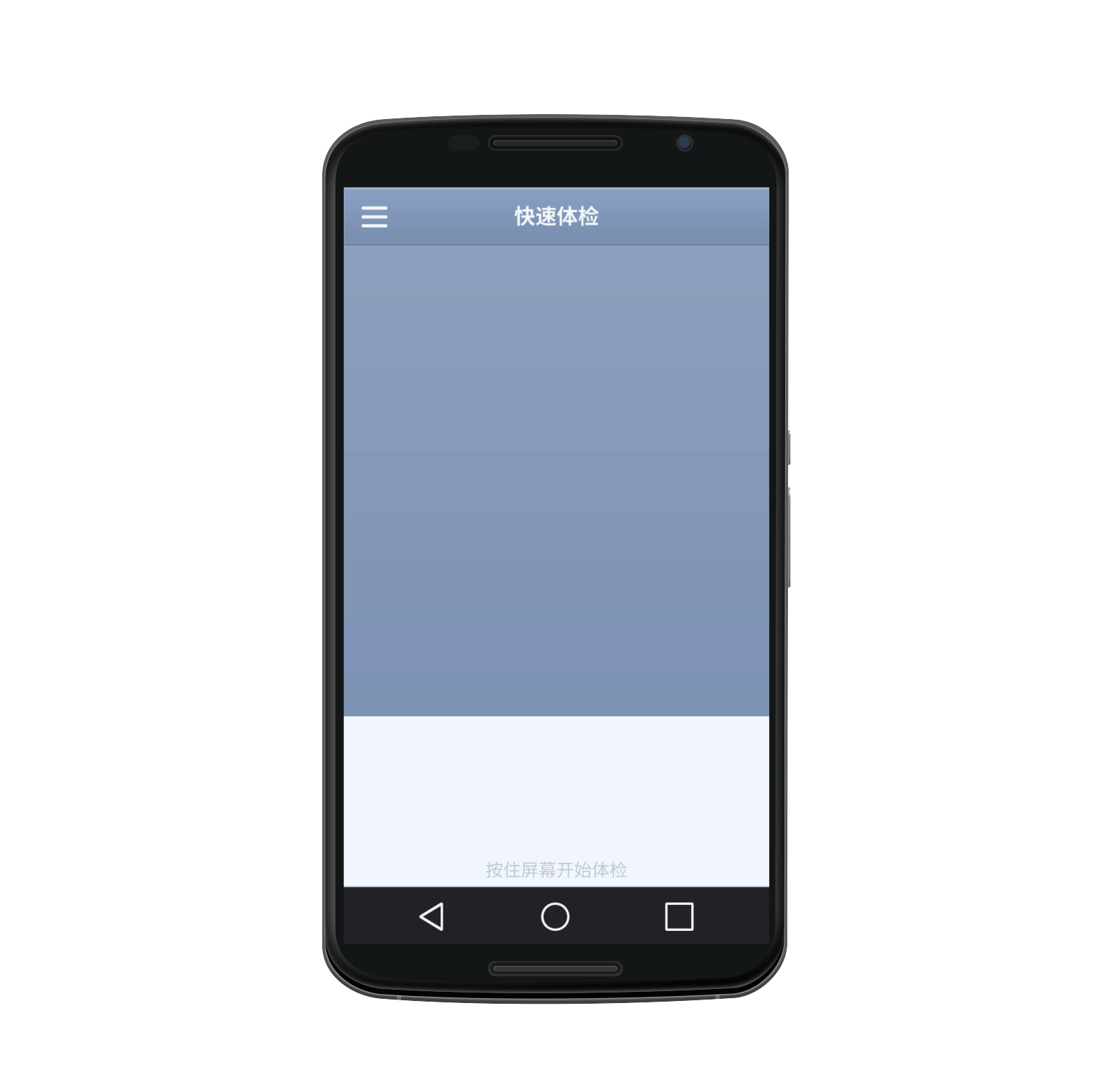 book pro收录收藏夹查看更多添加表情北斗bddui-app界面郝小七easyv