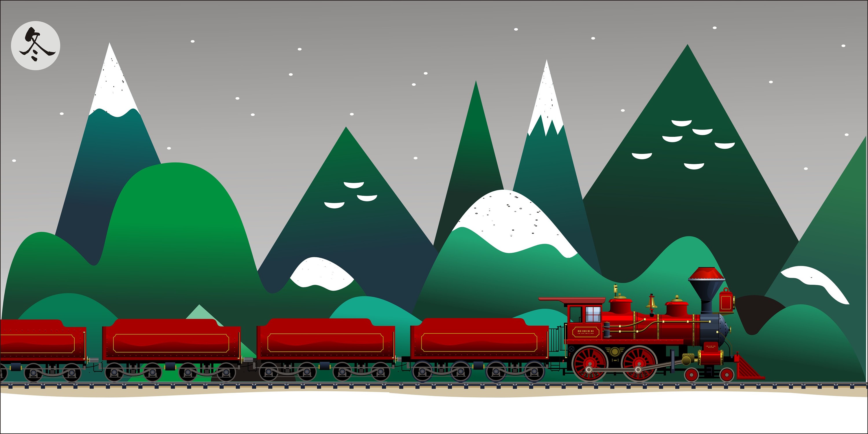 火车的故事|插画|插画习作|阿雅姑娘 - 原创作品 - 站酷 (zcool)