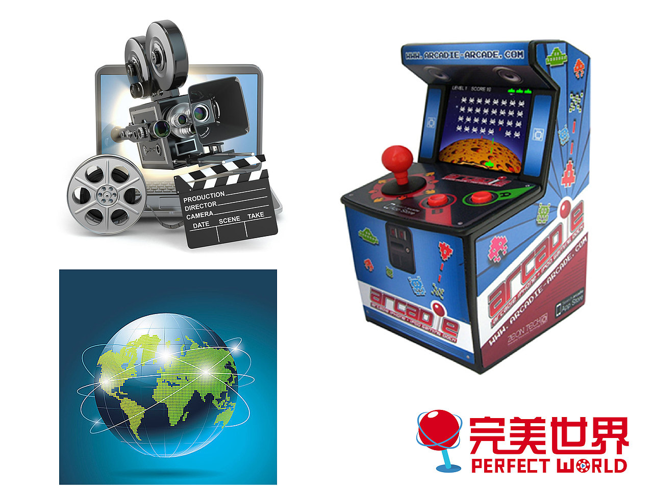 完美世界logo设计（图ZNjY2NjgyMDg=） - Logo - 站酷设计师壳聚糖原创素材 - 站酷ZCOOL