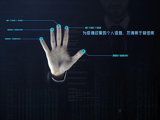 战役