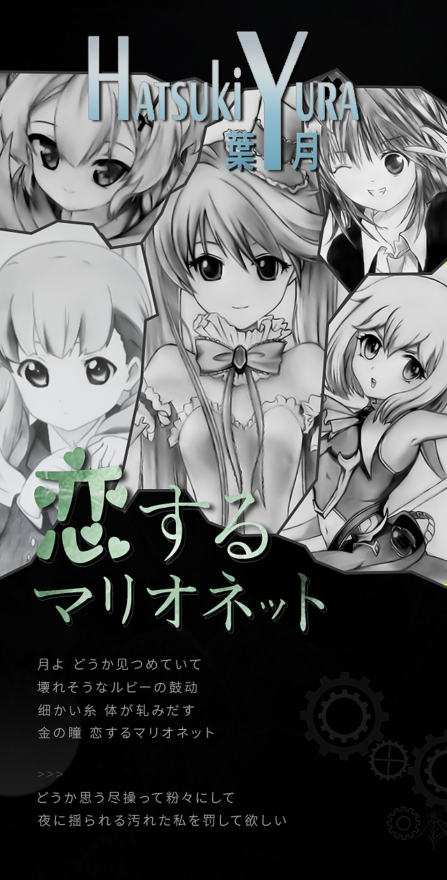 自由（图ZMjU3NDExOTgw） - 海报 - 站酷设计师雾雨主原创素材 - 站酷ZCOOL