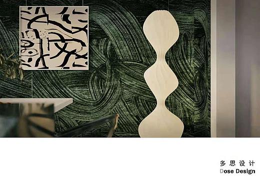 盛夏光年 家是绿洲