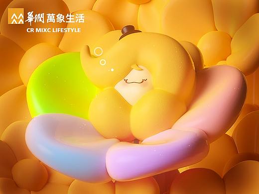 华润万象生活-MUMU象