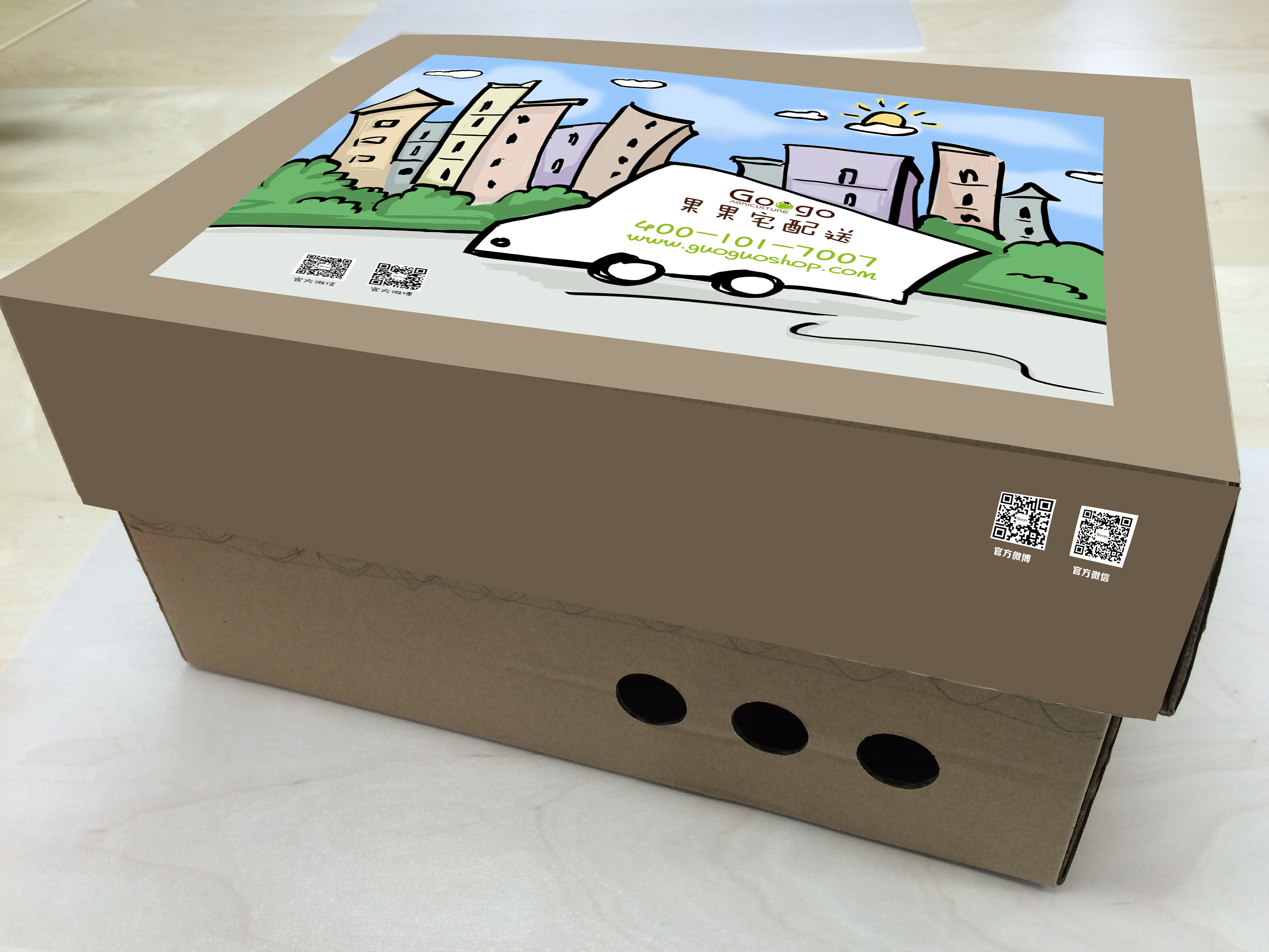 厂家直供优质A4箱贴 旅行箱贴纸 拉杆箱贴纸 行李箱贴 滑板贴-阿里巴巴