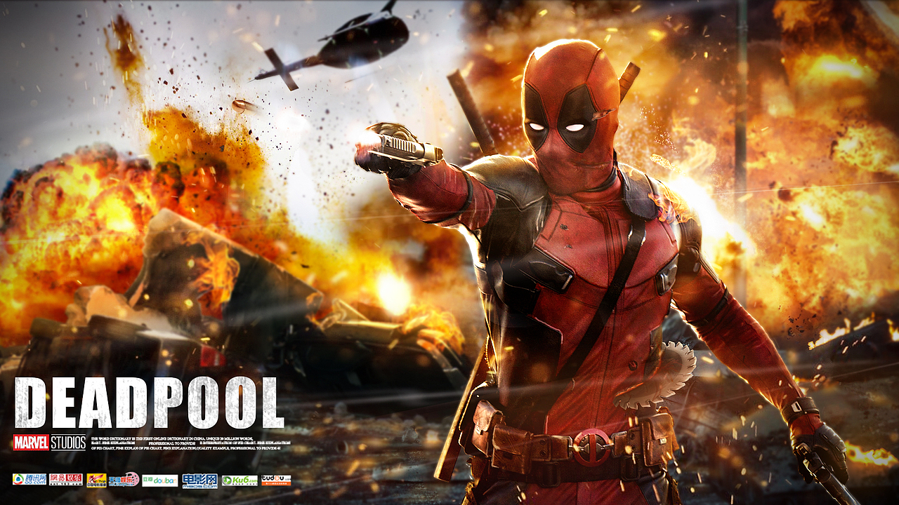 2019.11.27死侍海报制作练习（图ZMTg2ODg1OTI0） - 海报 - 站酷设计师Midas_九流美工原创素材 - 站酷ZCOOL