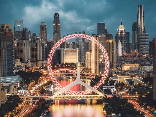 天津之眼/Looking for