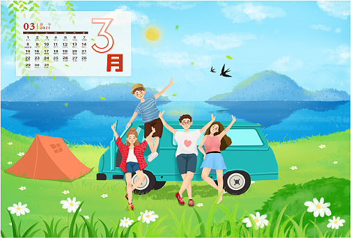 日历海报（图ZMzIxMTcyMjA0） - 海报 - 站酷设计师沐子大大原创素材 - 站酷ZCOOL