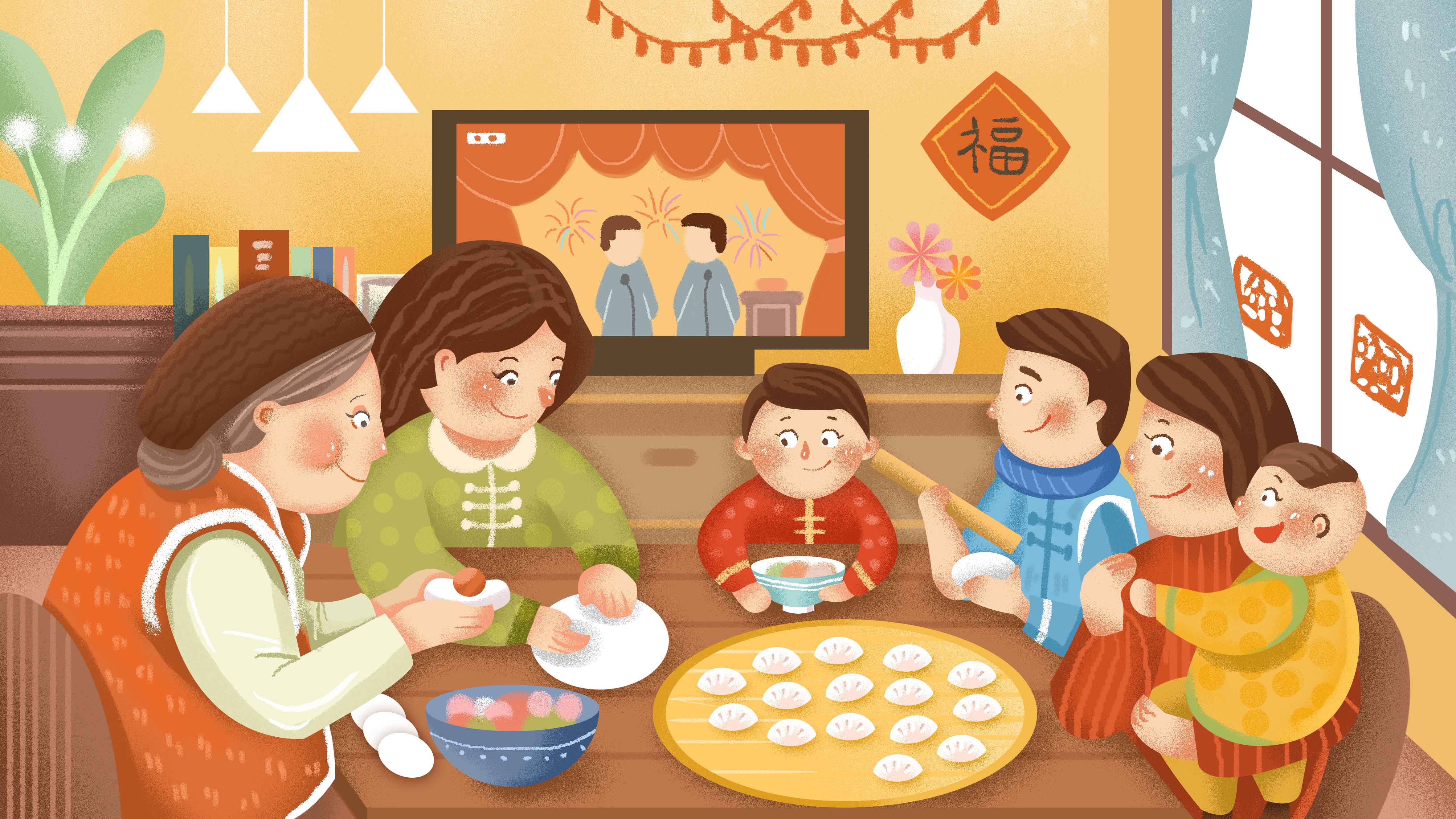 春节包饺子图片图画图片