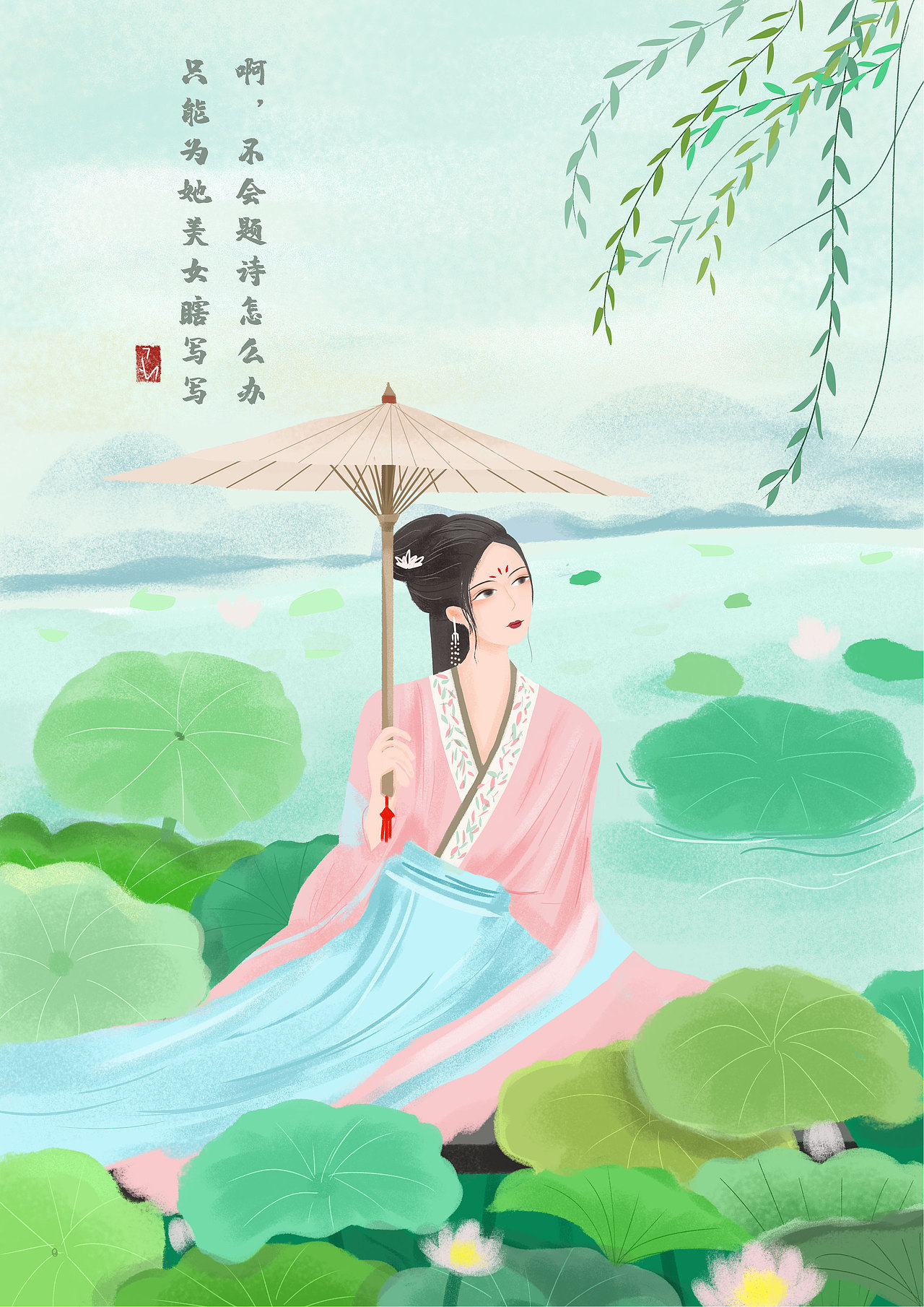 插画练习作品（图ZMjU4OTQxMDg4） - 创作习作 - 站酷设计师7777米原创素材 - 站酷ZCOOL