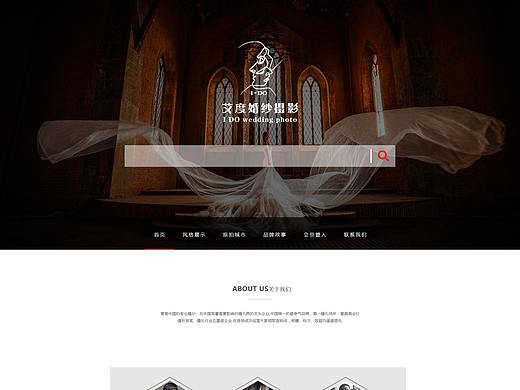 婚纱