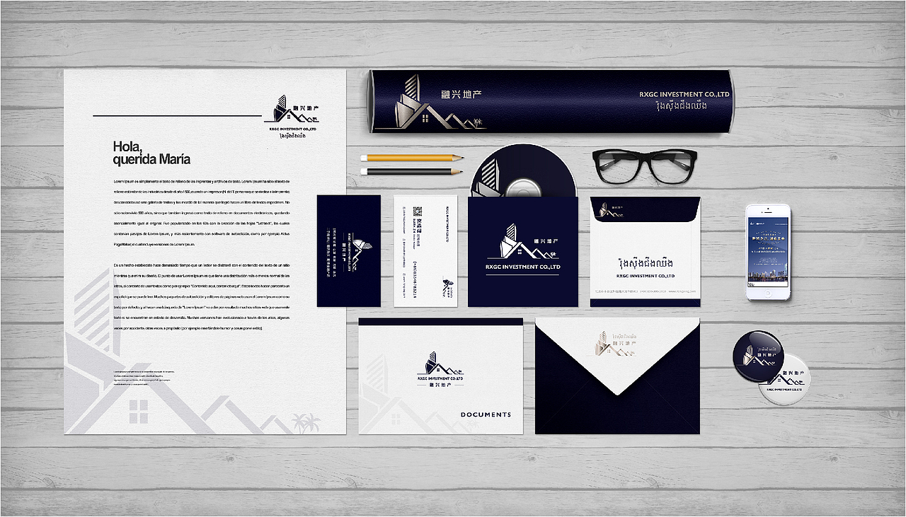 品牌全案设计 | 融兴房产（在柬埔寨有60家连锁店）（图ZMTcyOTU3MjE2） - 品牌 - 站酷设计师再作餐饮品牌设计原创素材 - 站酷ZCOOL